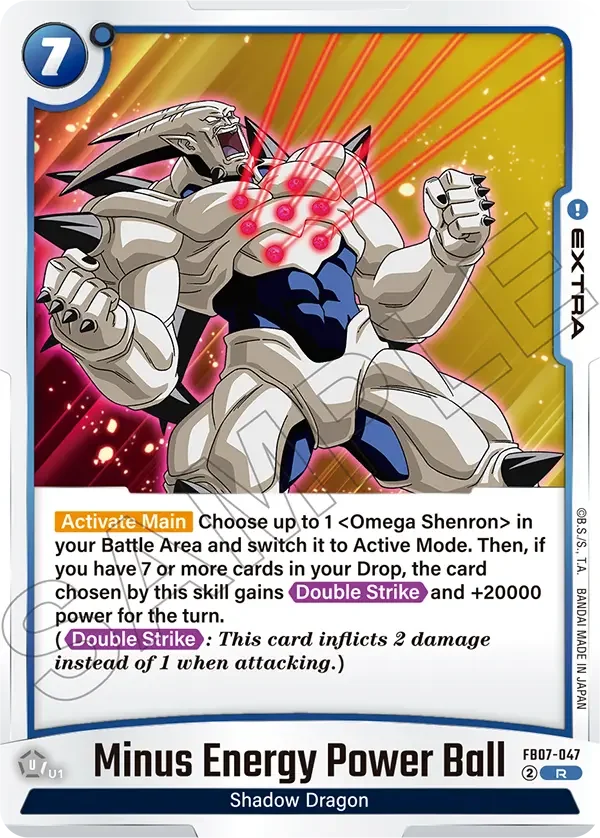Minus Energy Power Ball, Wish For Shenron FB07-047