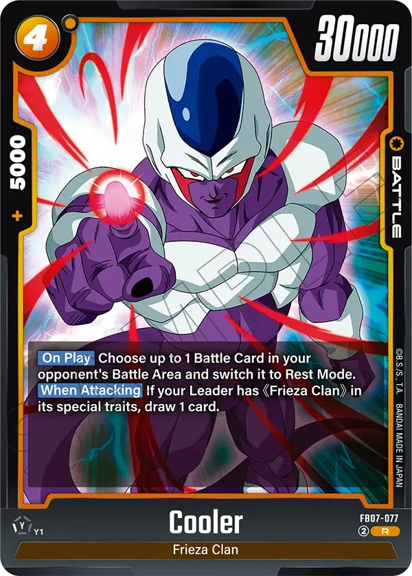 Cooler, Wish For Shenron FB07-077