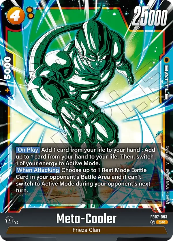 Meta-Cooler, Wish For Shenron FB07-093