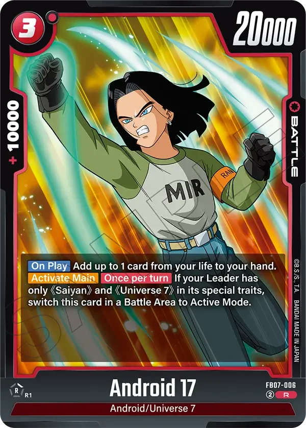 Android 17, Wish For Shenron FB07-006