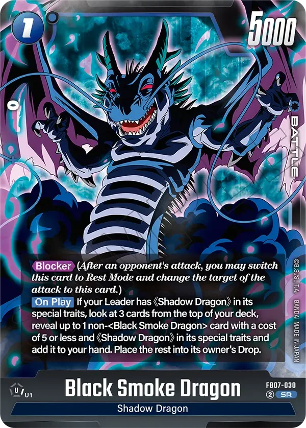 Black Smoke Dragon, Wish For Shenron FB07-030