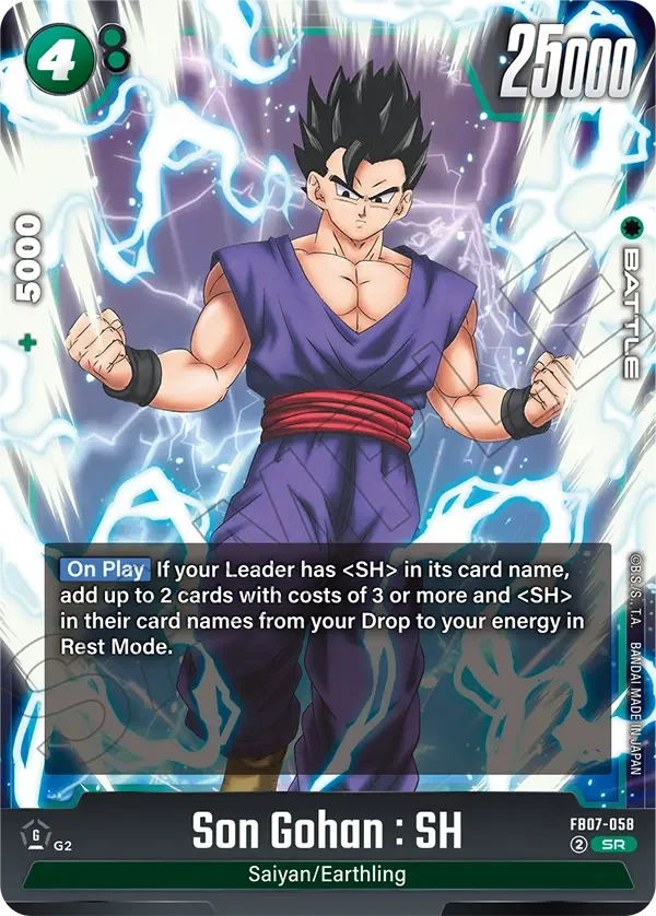 Son Gohan : SH, Wish For Shenron FB07-058