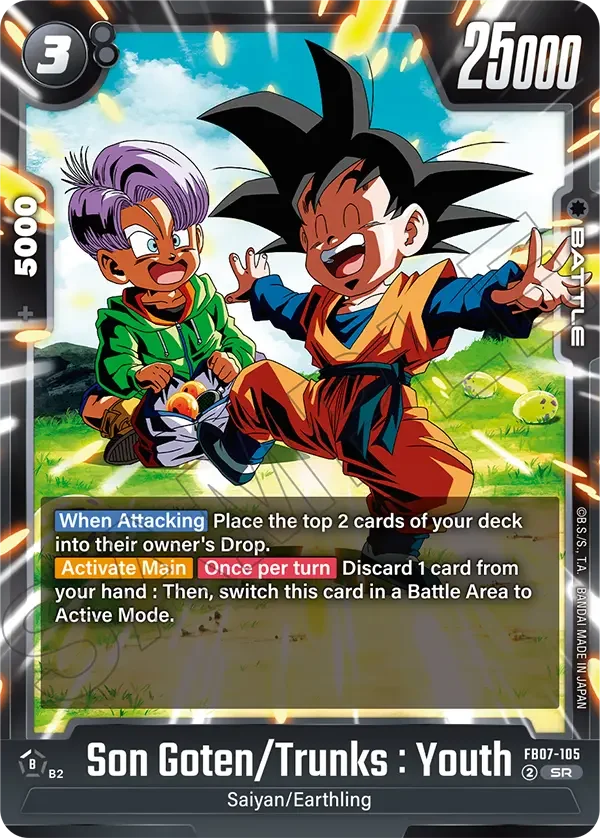 Son Goten/Trunks : Youth, Wish For Shenron FB07-105