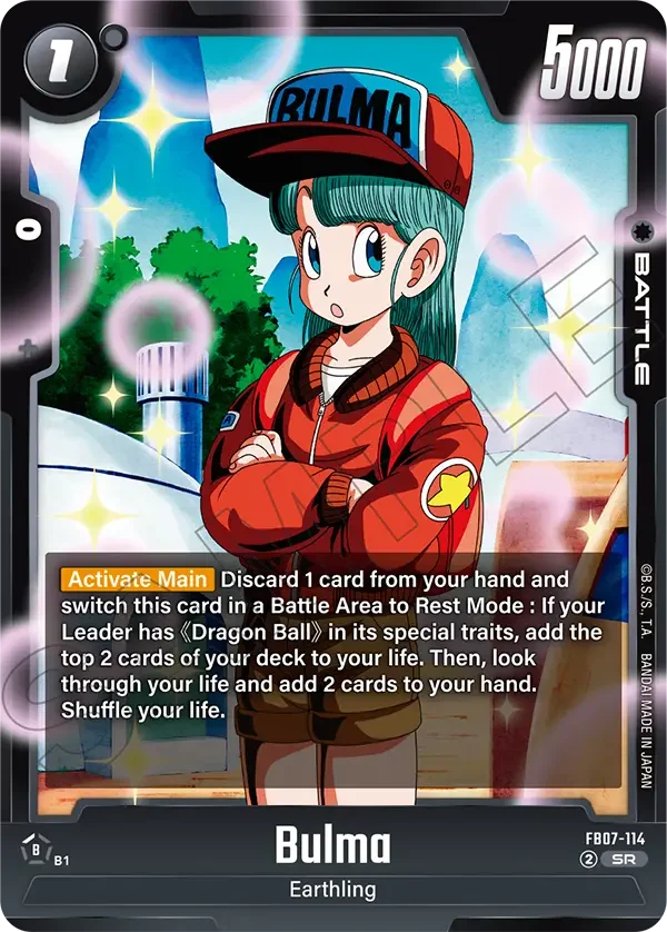 Bulma, Wish For Shenron FB07-114