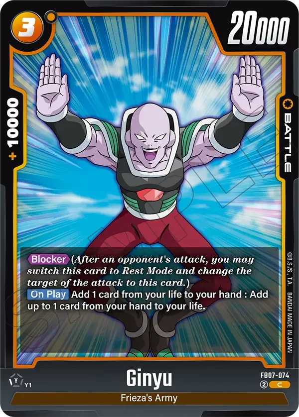 Ginyu, Wish For Shenron FB07-074