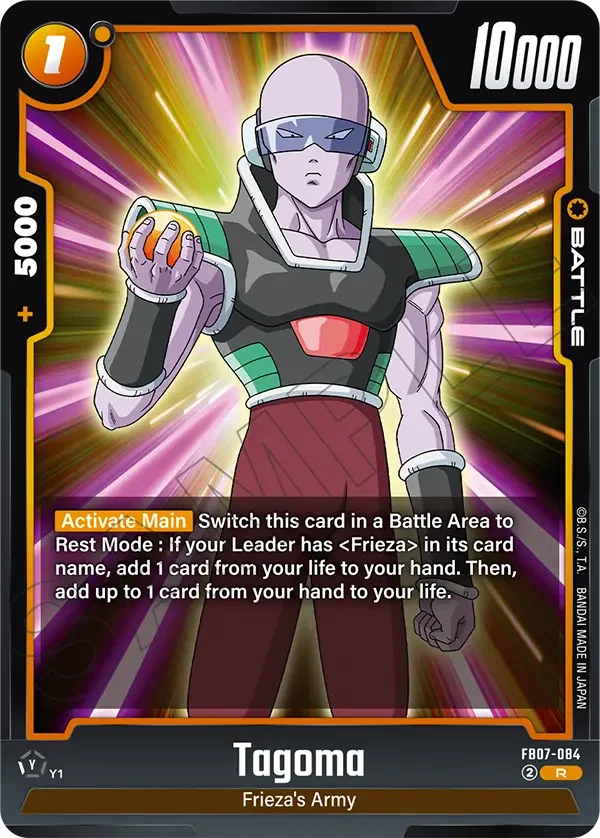 Tagoma, Wish For Shenron FB07-084