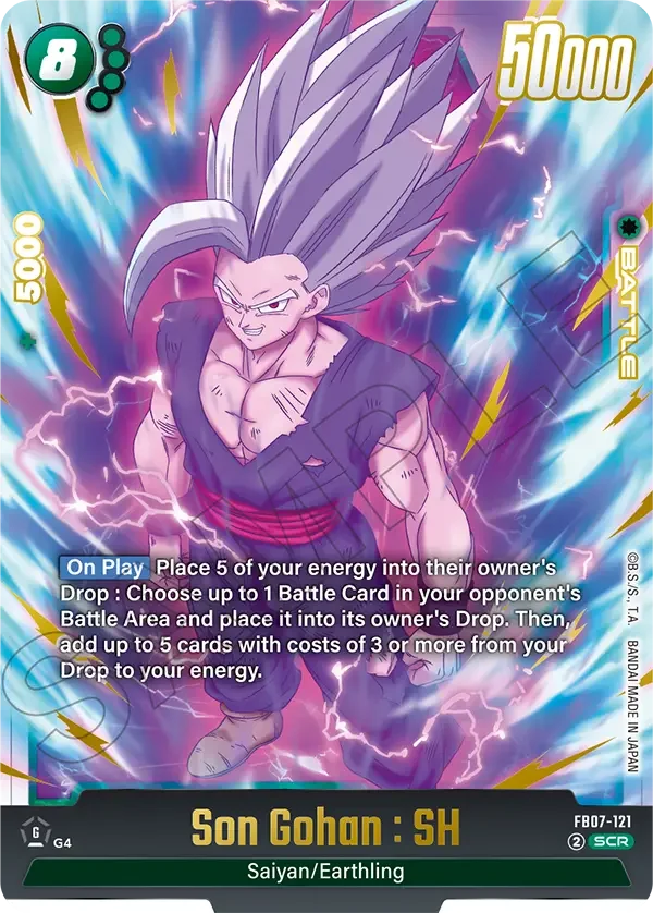 Son Gohan : SH, Wish For Shenron FB07-121