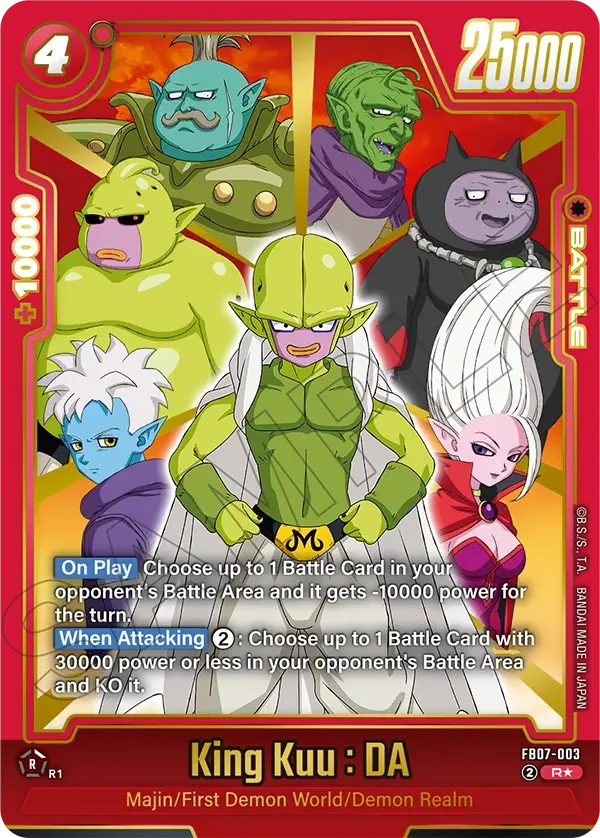 King Kuu : DA, Wish For Shenron FB07-003
