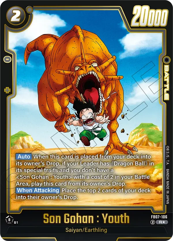 Son Gohan : Youth, Wish For Shenron FB07-106