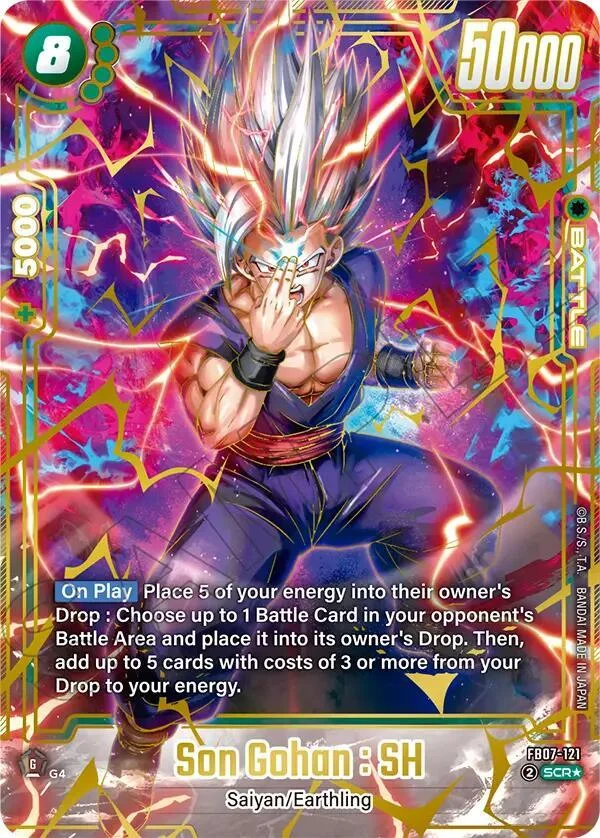 Son Gohan : SH, Wish For Shenron FB07-121