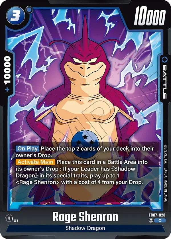 Rage Shenron, Wish For Shenron FB07-028