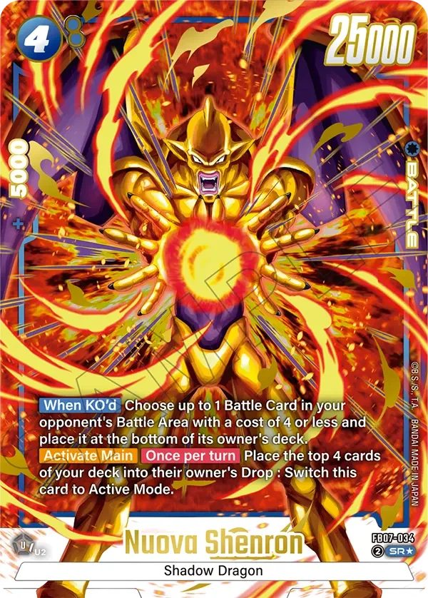 Nuova Shenron, Wish For Shenron FB07-034