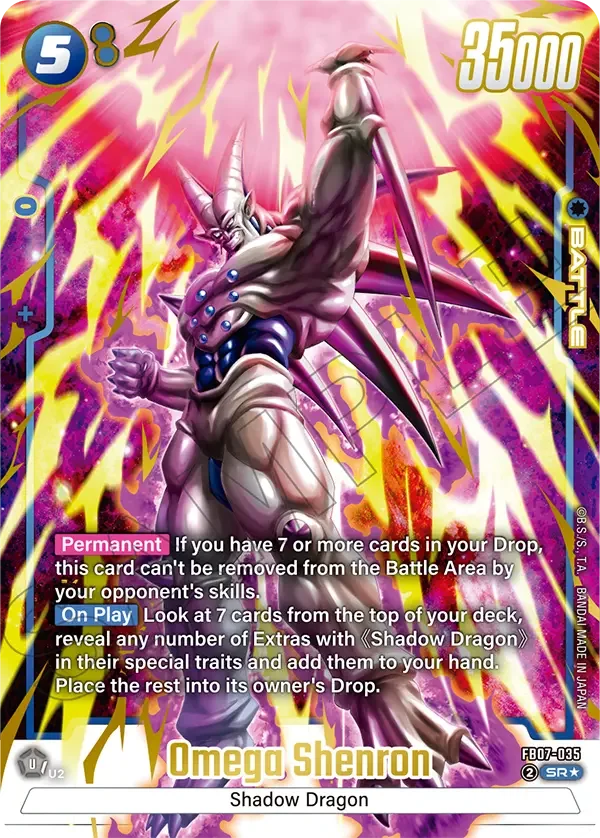 Omega Shenron, Wish For Shenron FB07-035