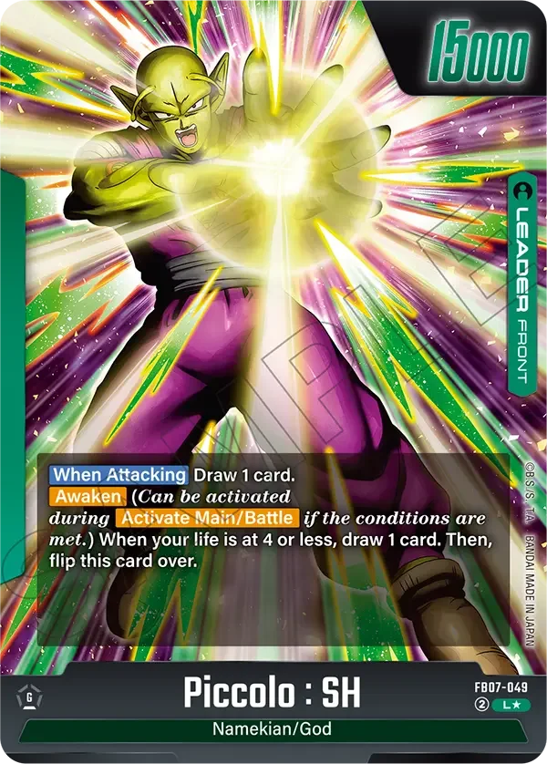 Piccolo : SH, Wish For Shenron FB07-049