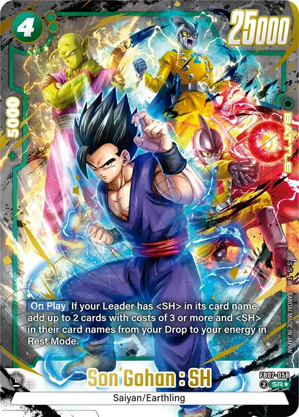 Son Gohan : SH, Wish For Shenron FB07-058