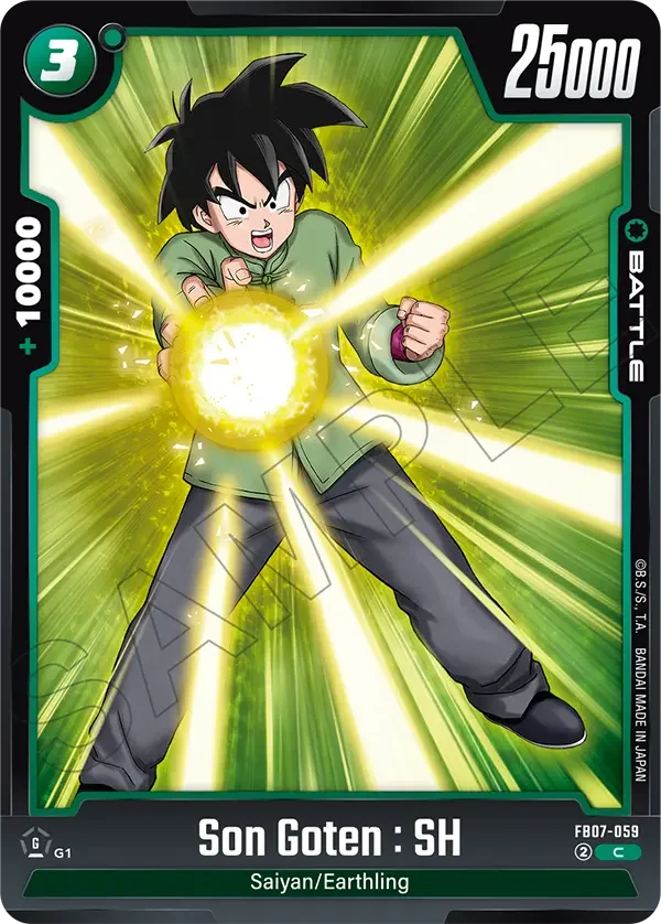 Son Goten : SH, Wish For Shenron FB07-059