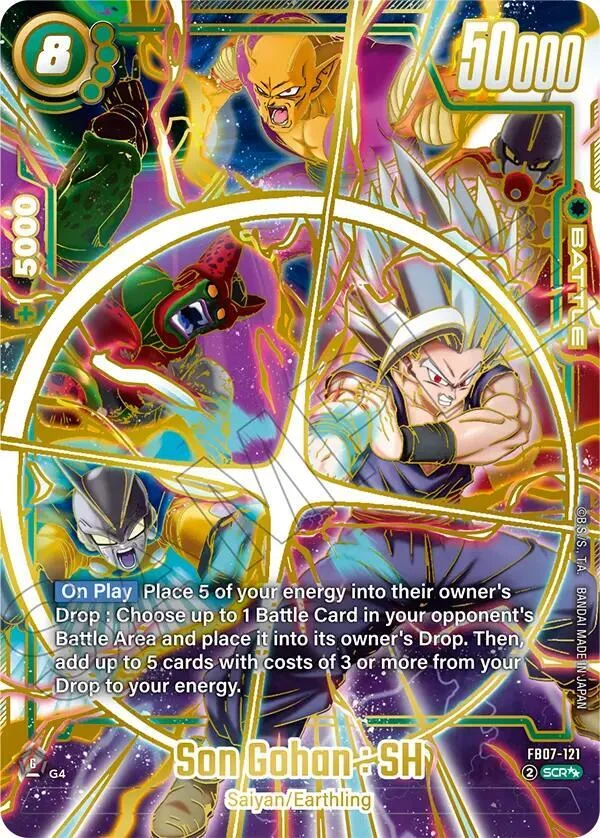Son Gohan : SH, Wish For Shenron FB07-121