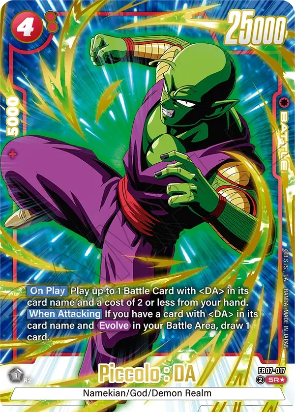 Piccolo : DA, Wish For Shenron FB07-017