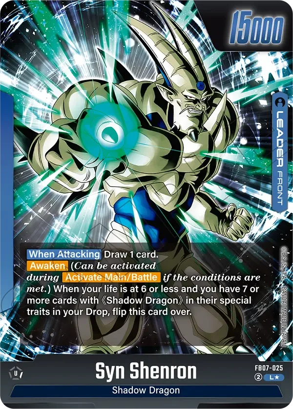 Syn Shenron, Wish For Shenron FB07-025