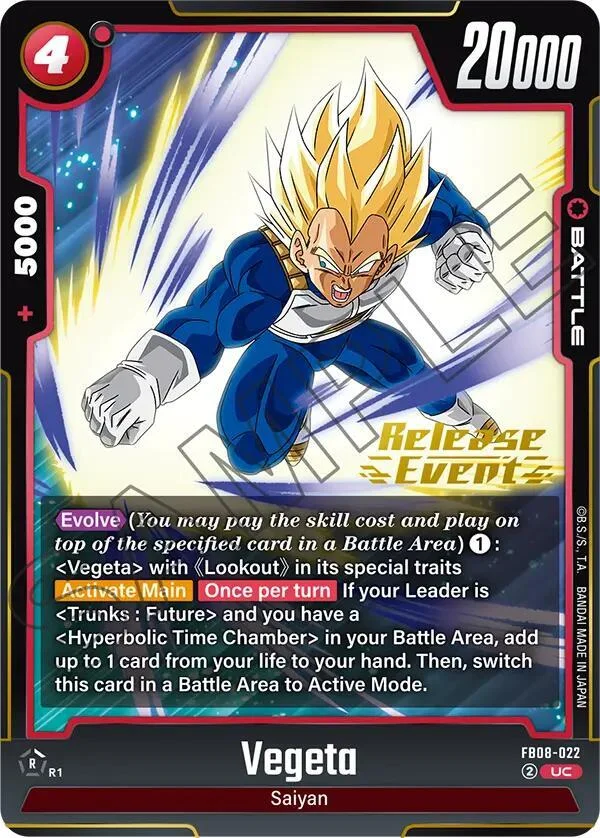 Vegeta, Saiyan's Pride Release Event Cards FB08-022