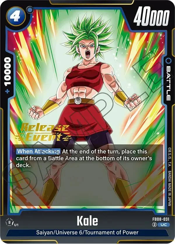 Kale, Saiyan's Pride Release Event Cards FB08-031