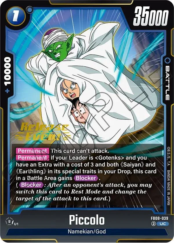Piccolo, Saiyan's Pride Release Event Cards FB08-039