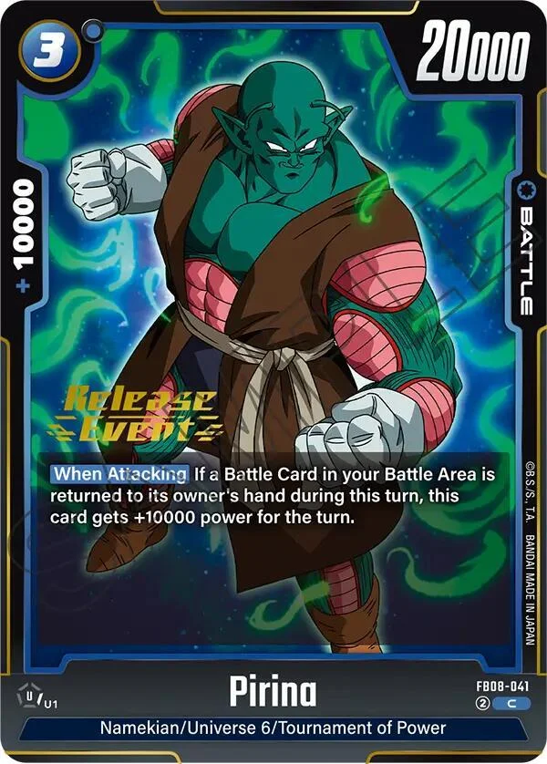 Pirina, Saiyan's Pride Release Event Cards FB08-041