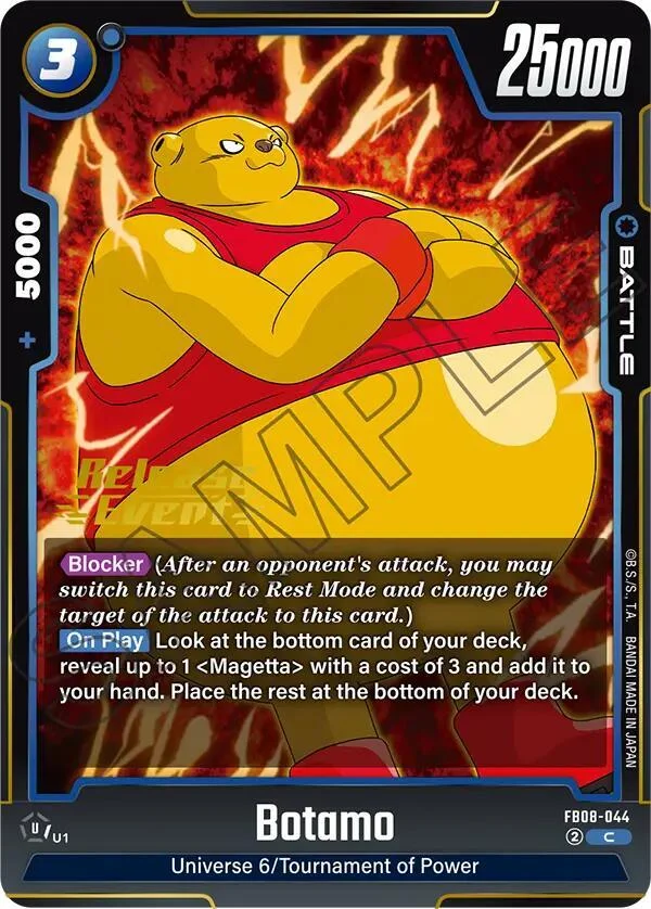 Botamo, Saiyan's Pride Release Event Cards FB08-044