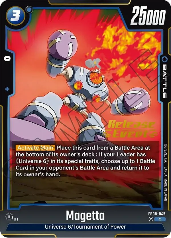 Magetta, Saiyan's Pride Release Event Cards FB08-045