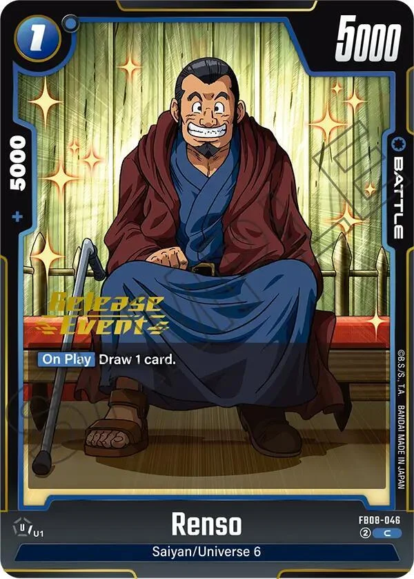 Renso, Saiyan's Pride Release Event Cards FB08-046
