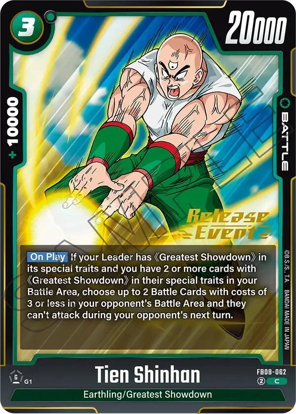Tien Shinhan, Saiyan's Pride Release Event Cards FB08-062