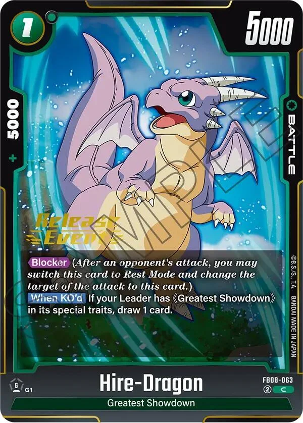Hire-Dragon, Saiyan's Pride Release Event Cards FB08-063