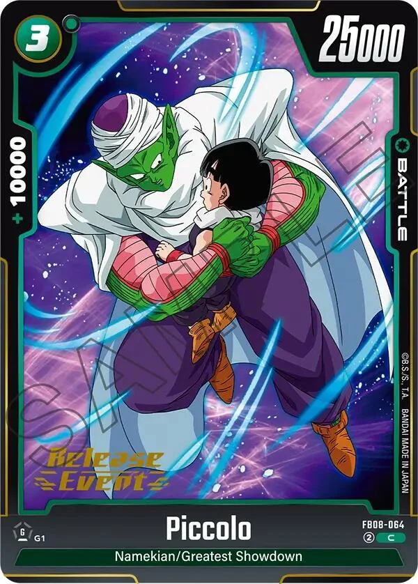 Piccolo, Saiyan's Pride Release Event Cards FB08-064