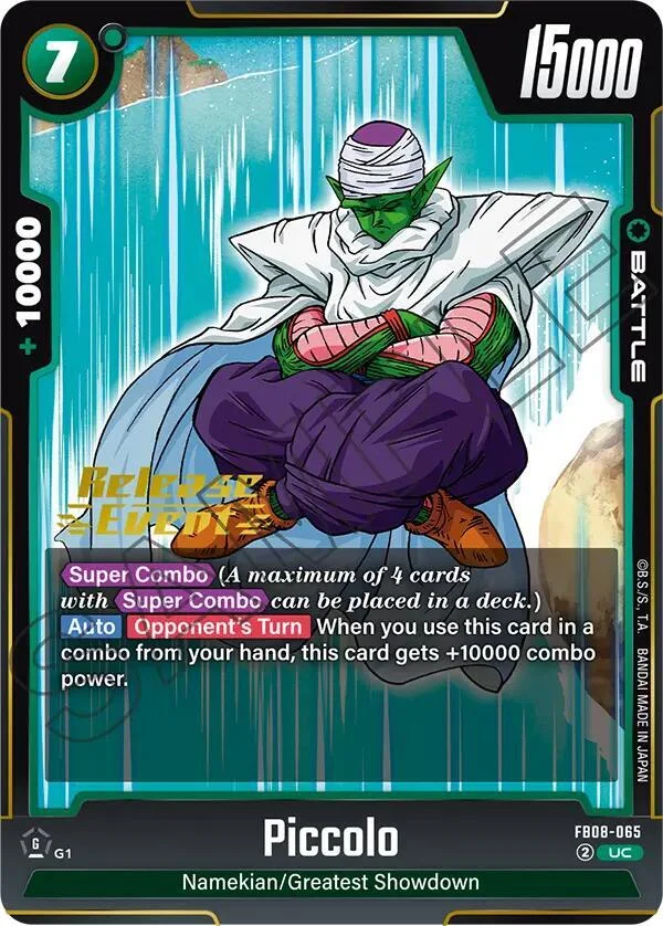 Piccolo, Saiyan's Pride Release Event Cards FB08-065
