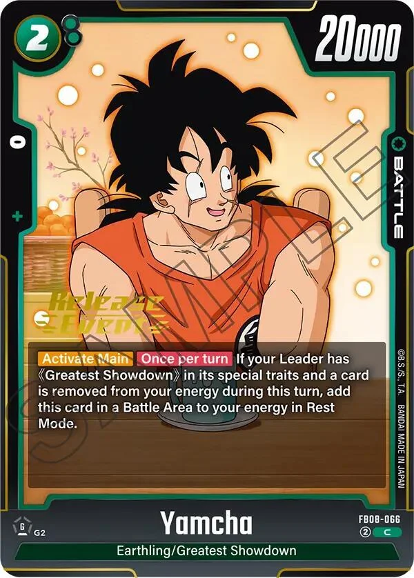 Yamcha, Saiyan's Pride Release Event Cards FB08-066