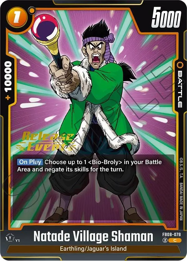 Natade Village Shaman, Saiyan's Pride Release Event Cards FB08-078