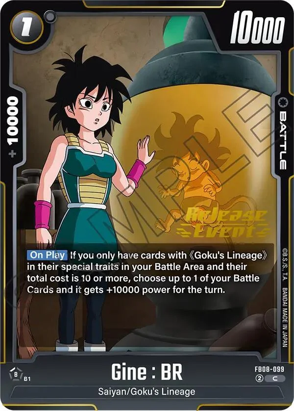 Gine : BR, Saiyan's Pride Release Event Cards FB08-099