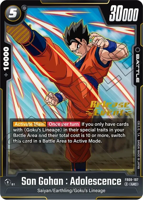 Son Gohan : Adolescence, Saiyan's Pride Release Event Cards FB08-107