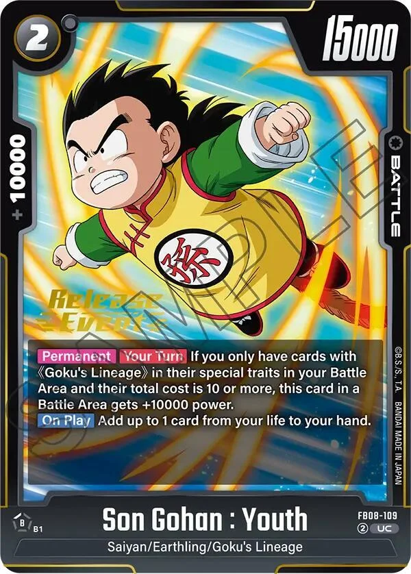 Son Gohan : Youth, Saiyan's Pride Release Event Cards FB08-109