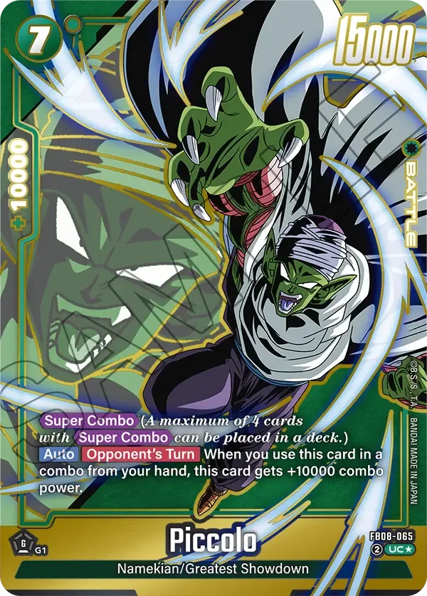 Piccolo, Saiyan's Pride FB08-065