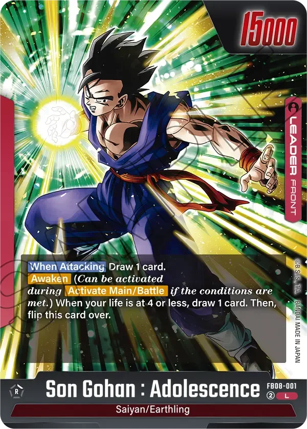 Son Gohan : Adolescence, Saiyan's Pride FB08-001