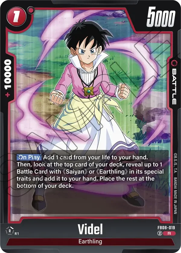 Videl, Saiyan's Pride FB08-019