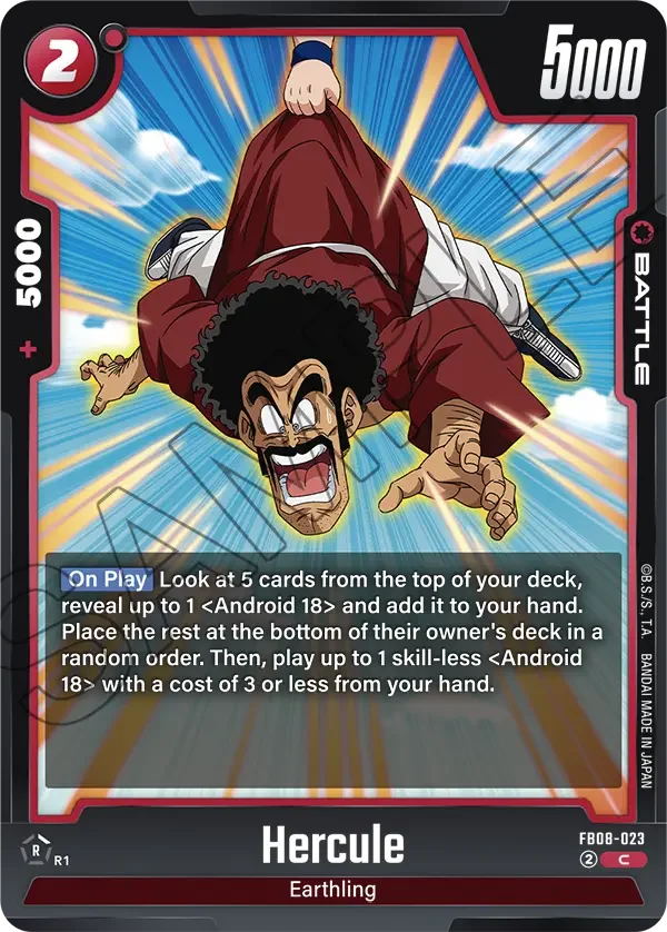 Hercule, Saiyan's Pride FB08-023