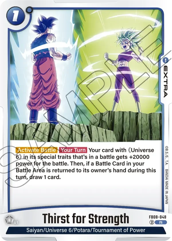Thirst for Strength, Saiyan's Pride FB08-048