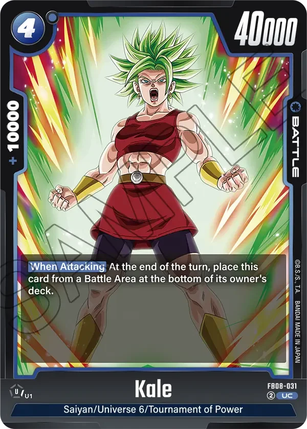 Kale, Saiyan's Pride FB08-031