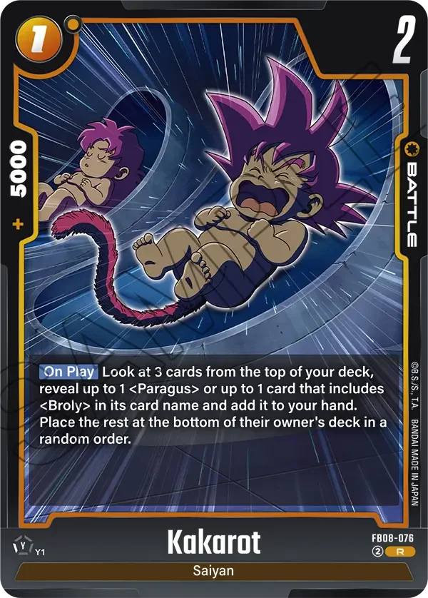 Kakarot, Saiyan's Pride FB08-076