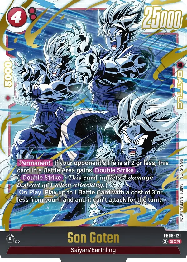 Son Goten, Saiyan's Pride FB08-121