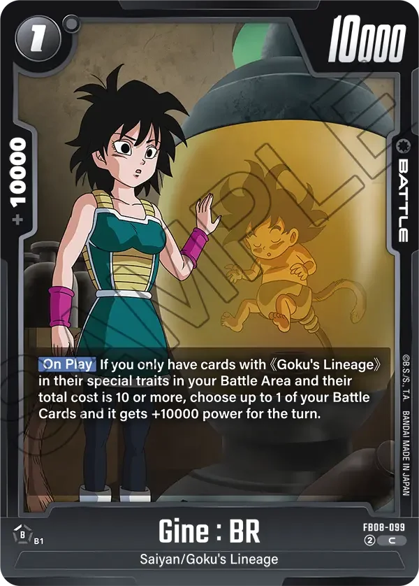 Gine : BR, Saiyan's Pride FB08-099
