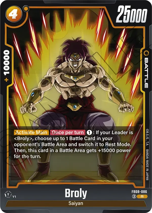 Broly, Saiyan's Pride FB08-086