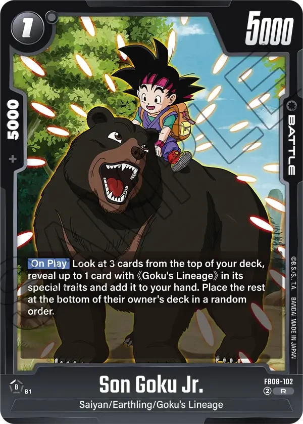 Son Goku Jr., Saiyan's Pride FB08-102